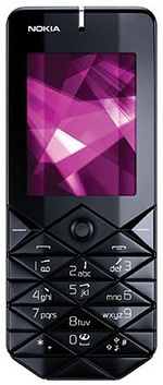 Nokia&nbsp;7500 Prism